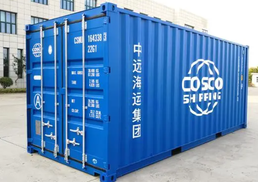 祁东20尺全新集装箱出售